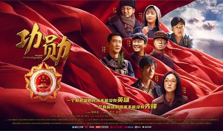 剑来动漫免费观看完整版横幅